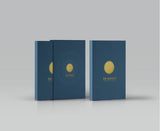The 99 Names of Allah Guided Journal