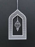 Arabic Arch & Lantern Laser Cut Set