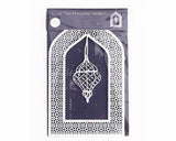 Arabic Arch & Lantern Laser Cut Set