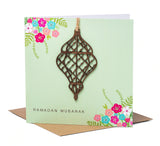 Laser Cut Wooden Lantern Ramadan Mubarak Card - Mint 