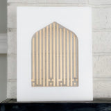 Tawhid Light - La ilaha illallah Light