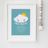Good Morning Islamic Dua Nursery Art Print - Silver Lining UK