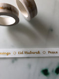 Eid Mubarak Gold Foil Washi Tape - Silver Lining UK