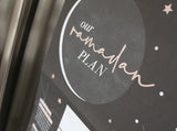 Ramadan Wall Planner