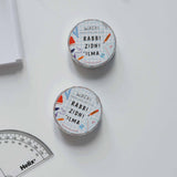Muslim School Themed Washi Tape - Silver Lining UK