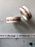 Eid Mubarak Gold Foil Washi Tape - Silver Lining UK