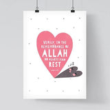 Sleeping Heart Quran Quote Islamic Art Print - Silver Lining UK