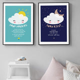 Good Morning Islamic Dua Nursery Art Print - Silver Lining UK