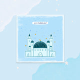 Eid Greetings Card Pack (10 pack)