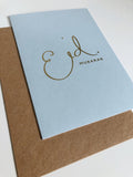 Eid Mubarak Greeting Card - Potrait Blue - Silver Lining UK