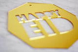 Happy Eid Hanging Sign/Wreath - Silver Lining UK