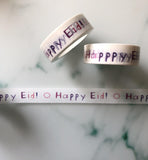 Happy Eid Washi Tape - Purple Vibes - Silver Lining UK