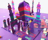 Ramadan Activity Kit Playhouse Edition
