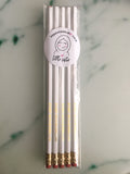 Start With Bismillah Pencil