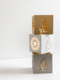 Multipurpose Arabic Décor Cube